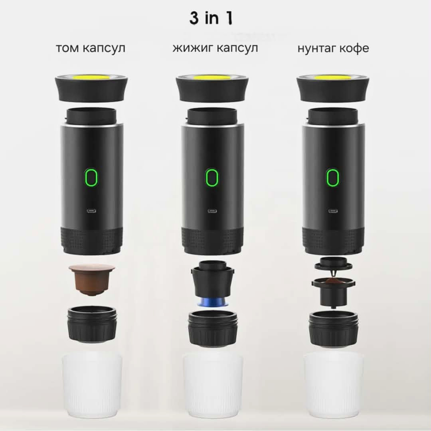 Portable Espresso machine